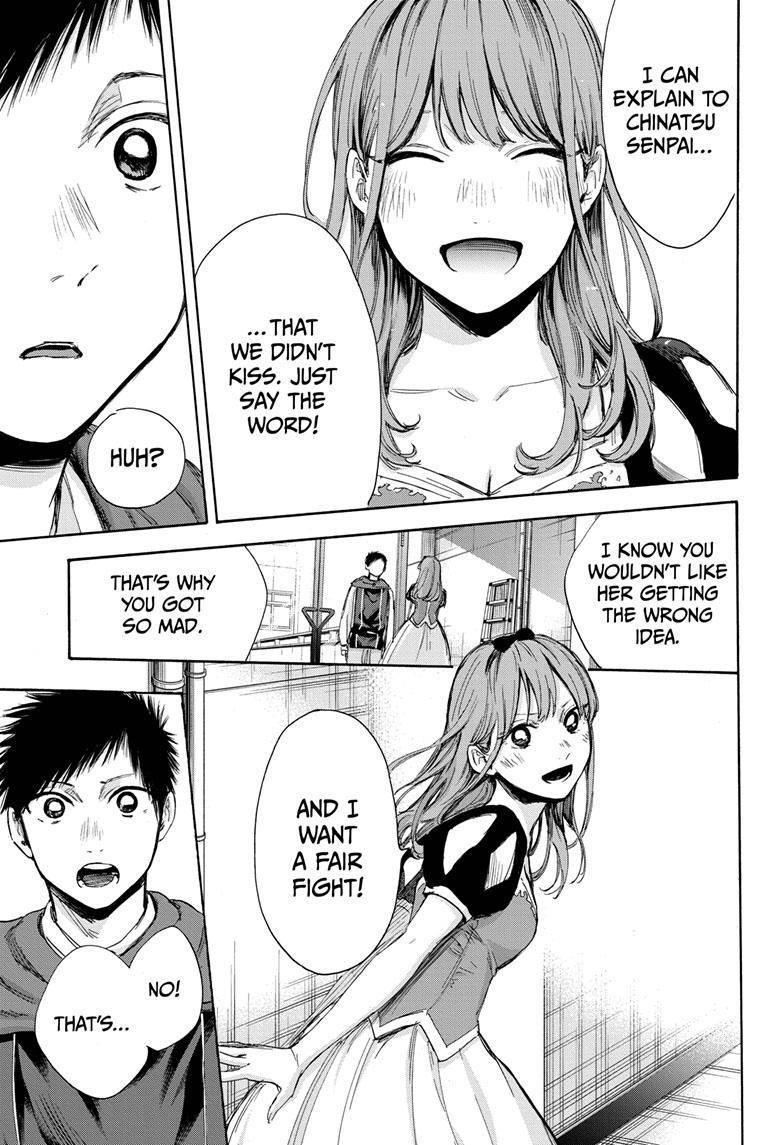 Chapter  65 (Image 8)