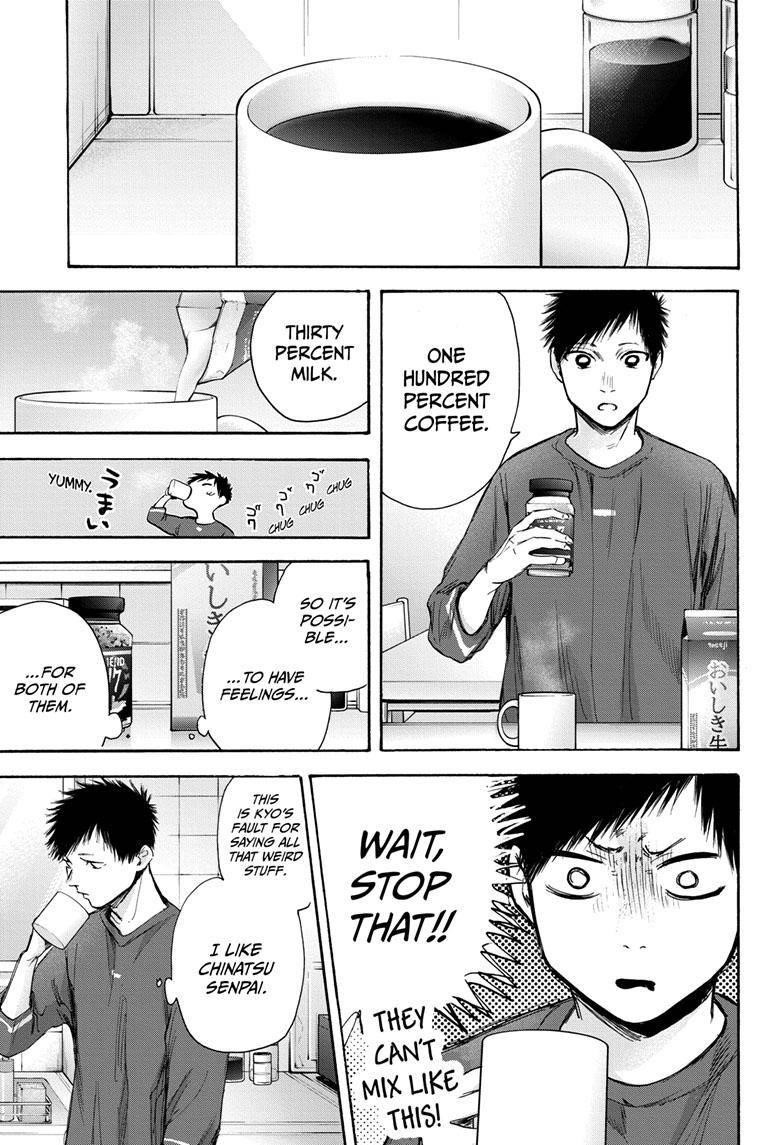 Chapter  65 (Image 17)