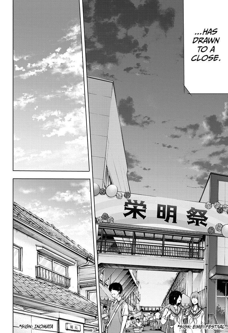 Chapter  65 (Image 16)