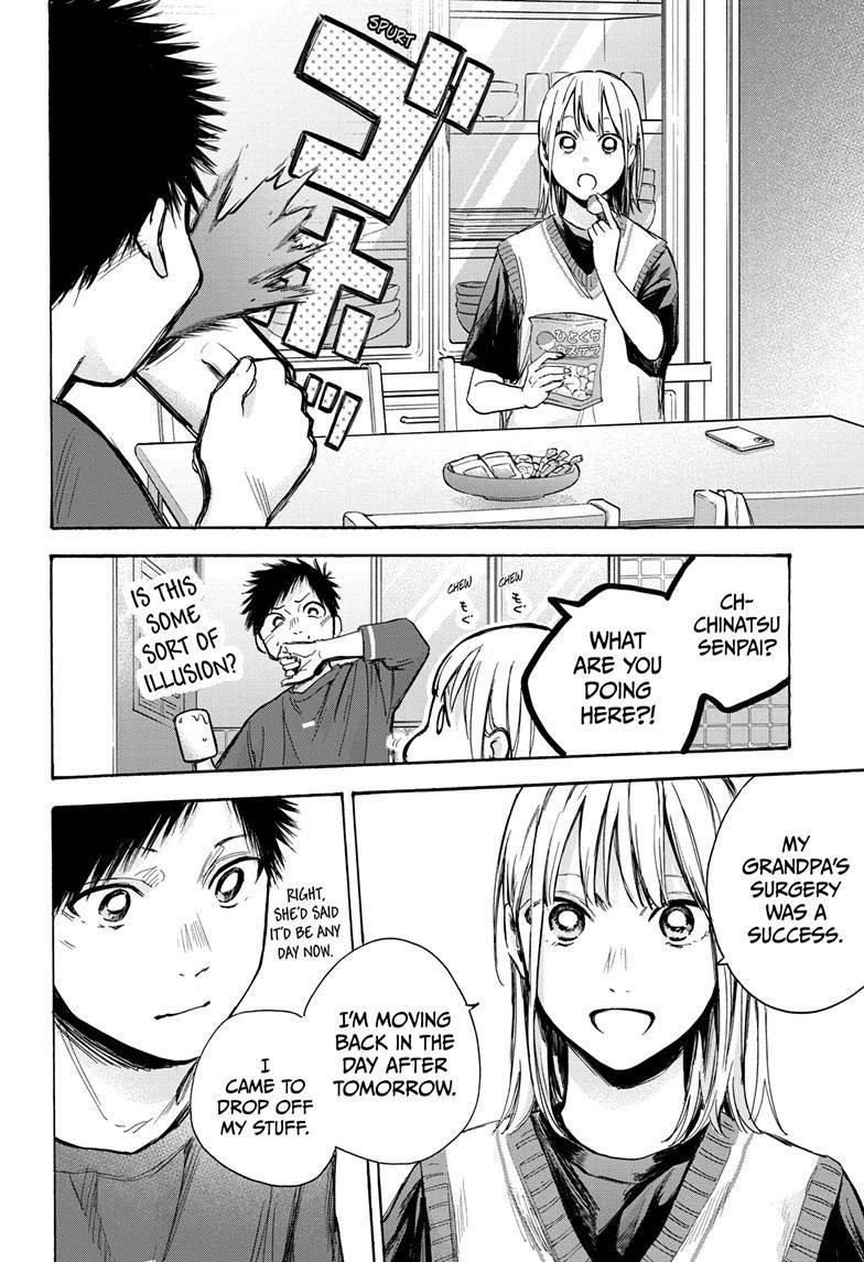 Chapter  65 (Image 18)