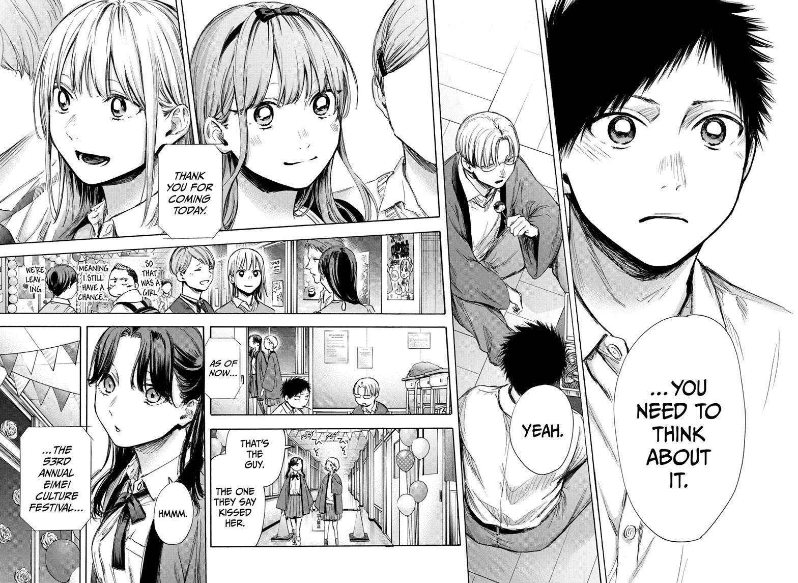 Chapter  65 (Image 15)