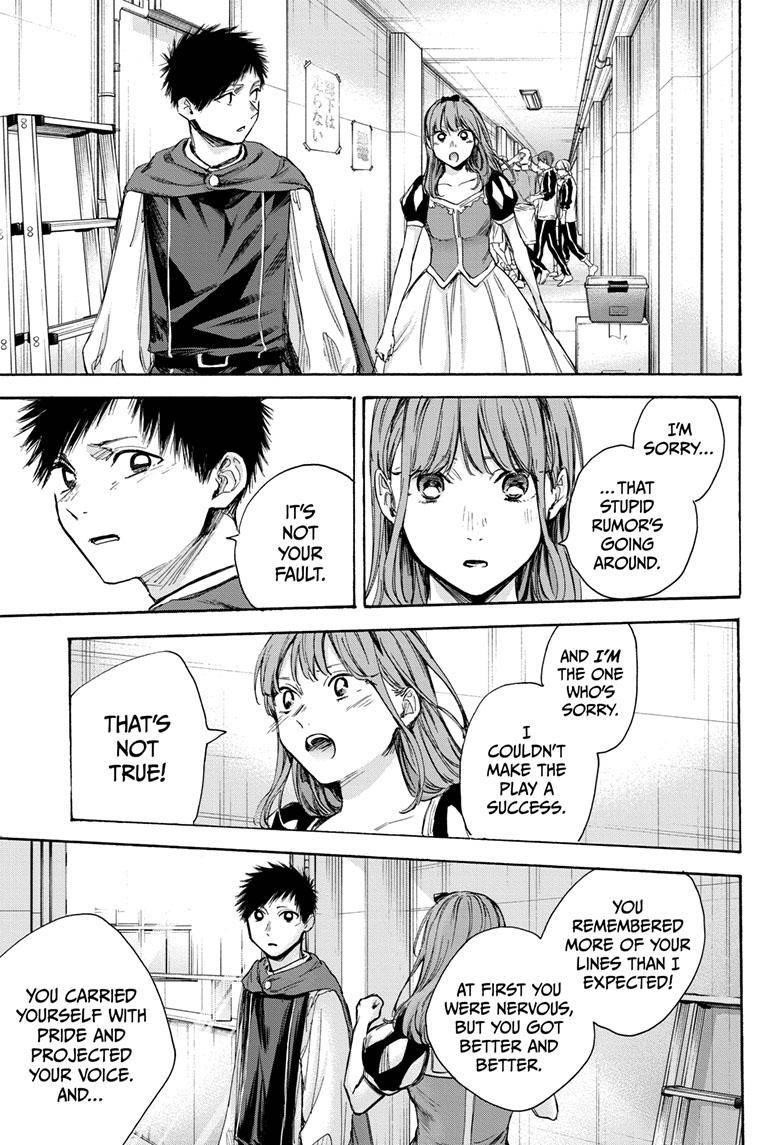 Chapter  65 (Image 6)