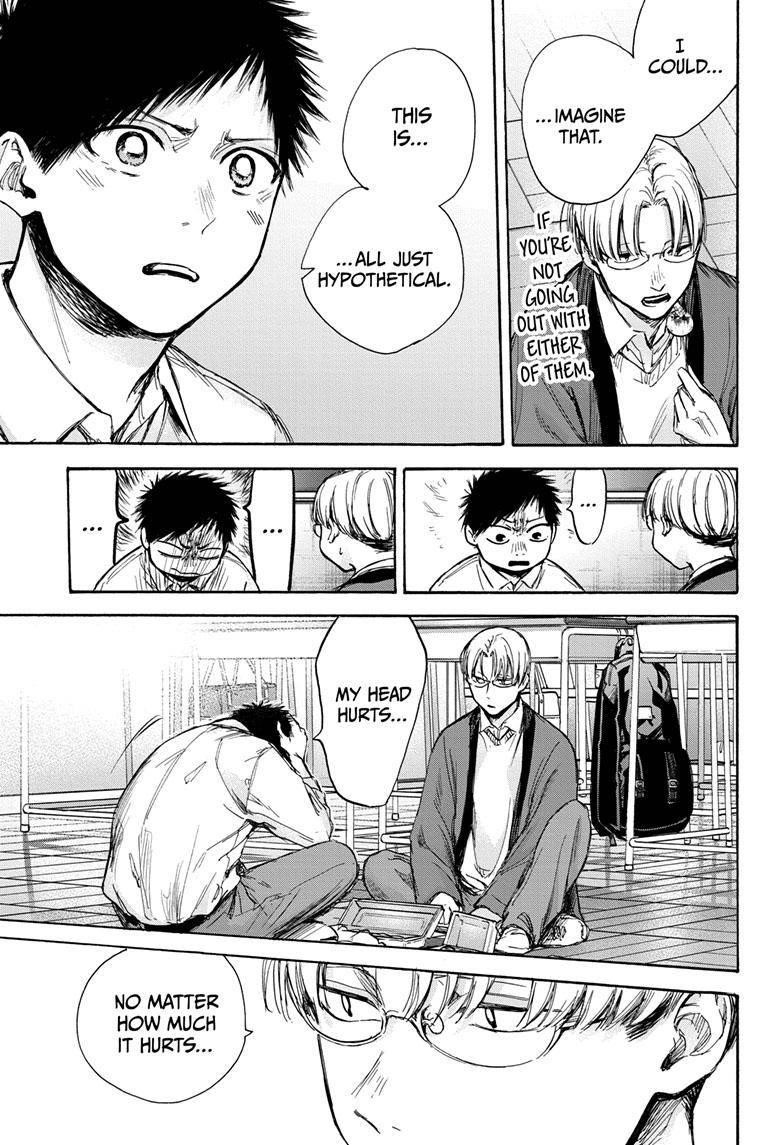Chapter  65 (Image 14)