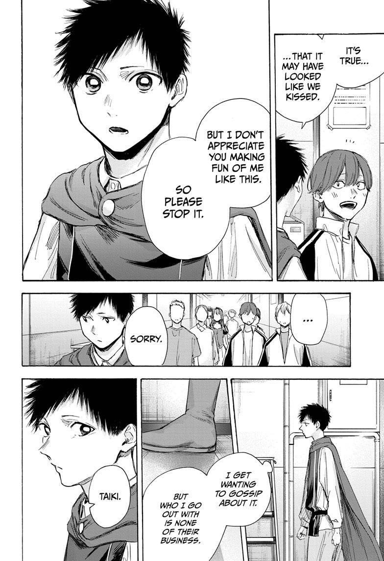 Chapter  65 (Image 5)