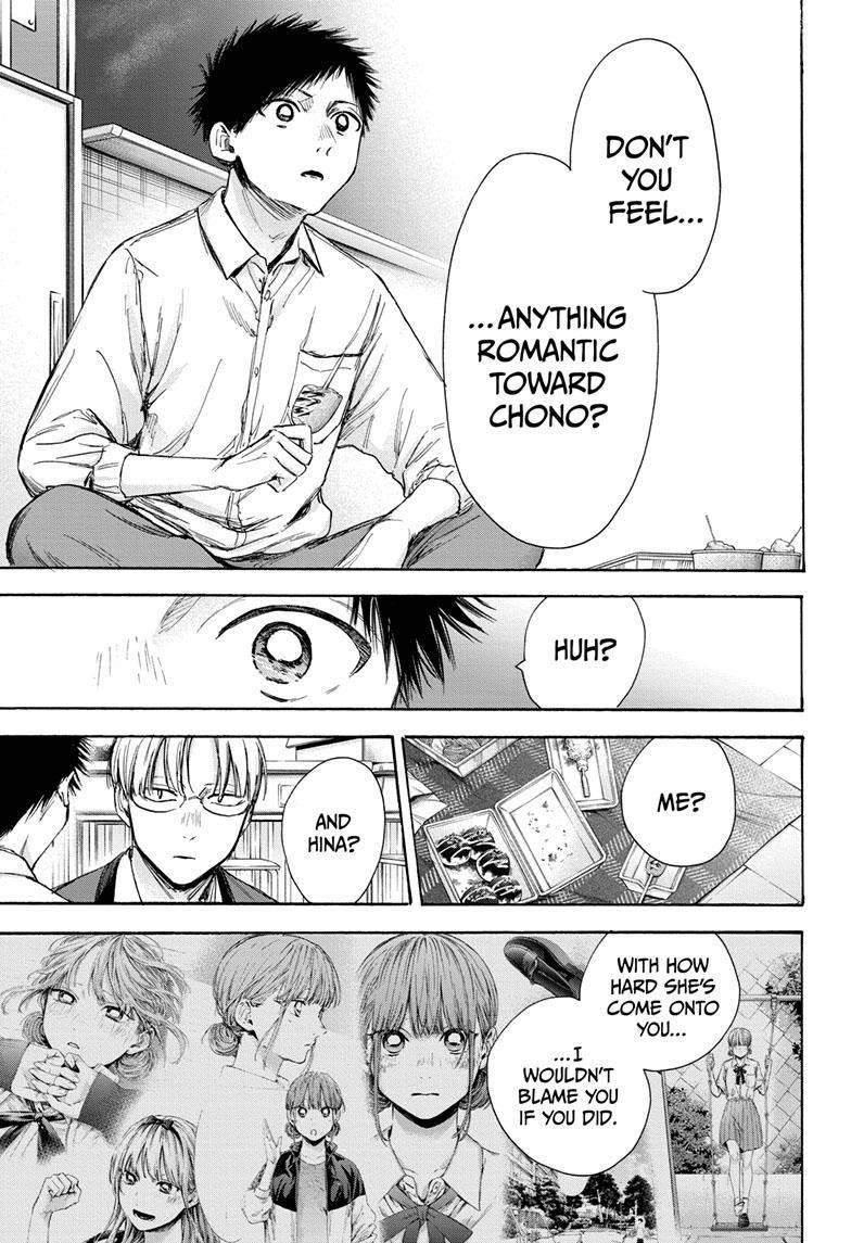 Chapter  65 (Image 12)