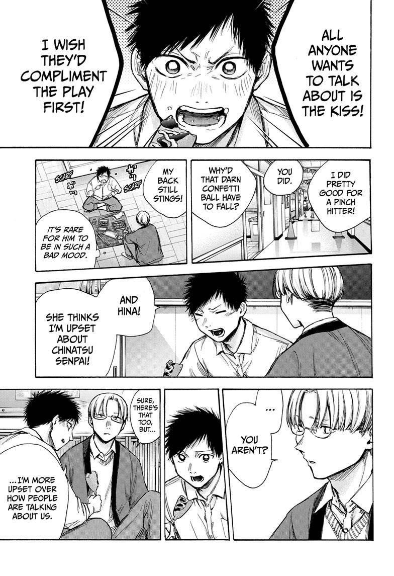 Chapter  65 (Image 10)