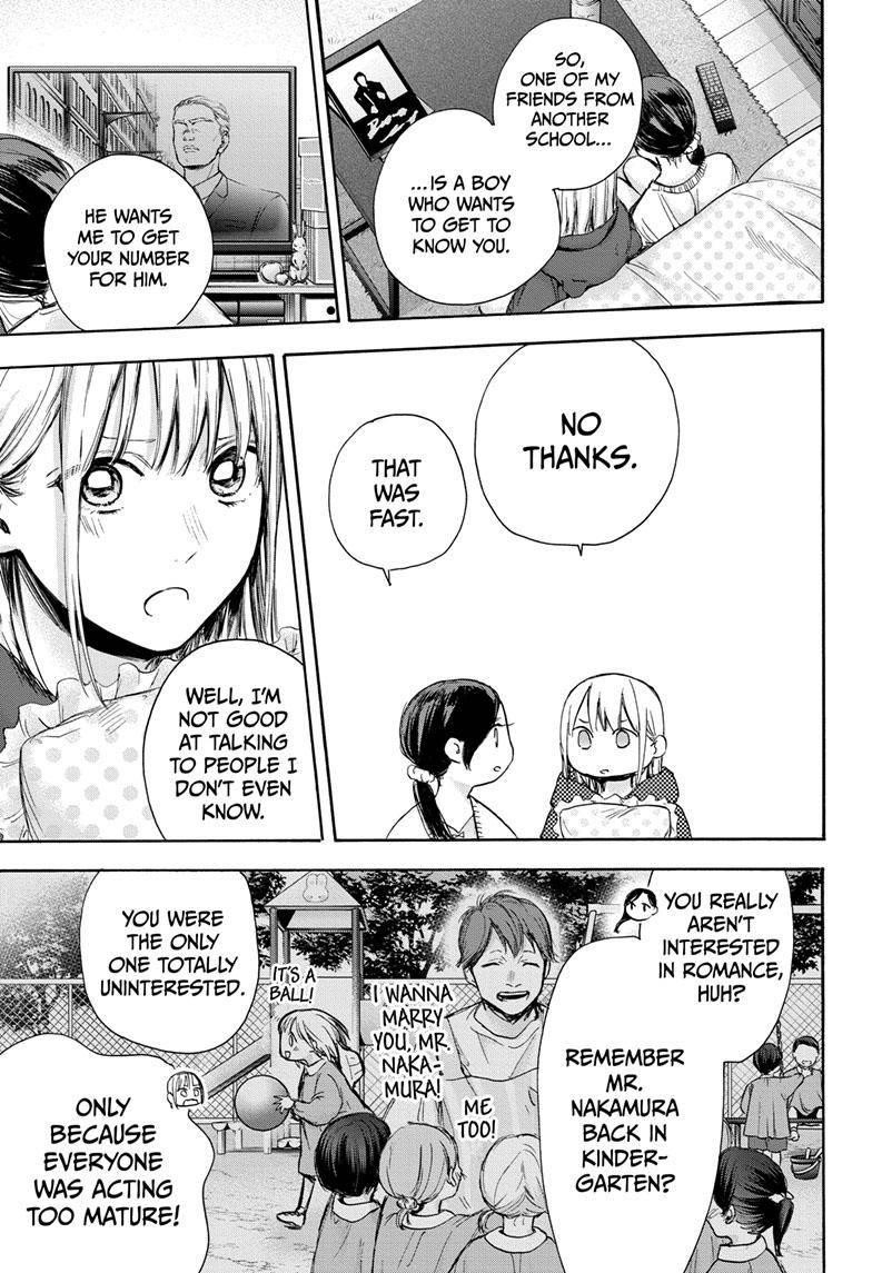 Chapter  66 (Image 16)