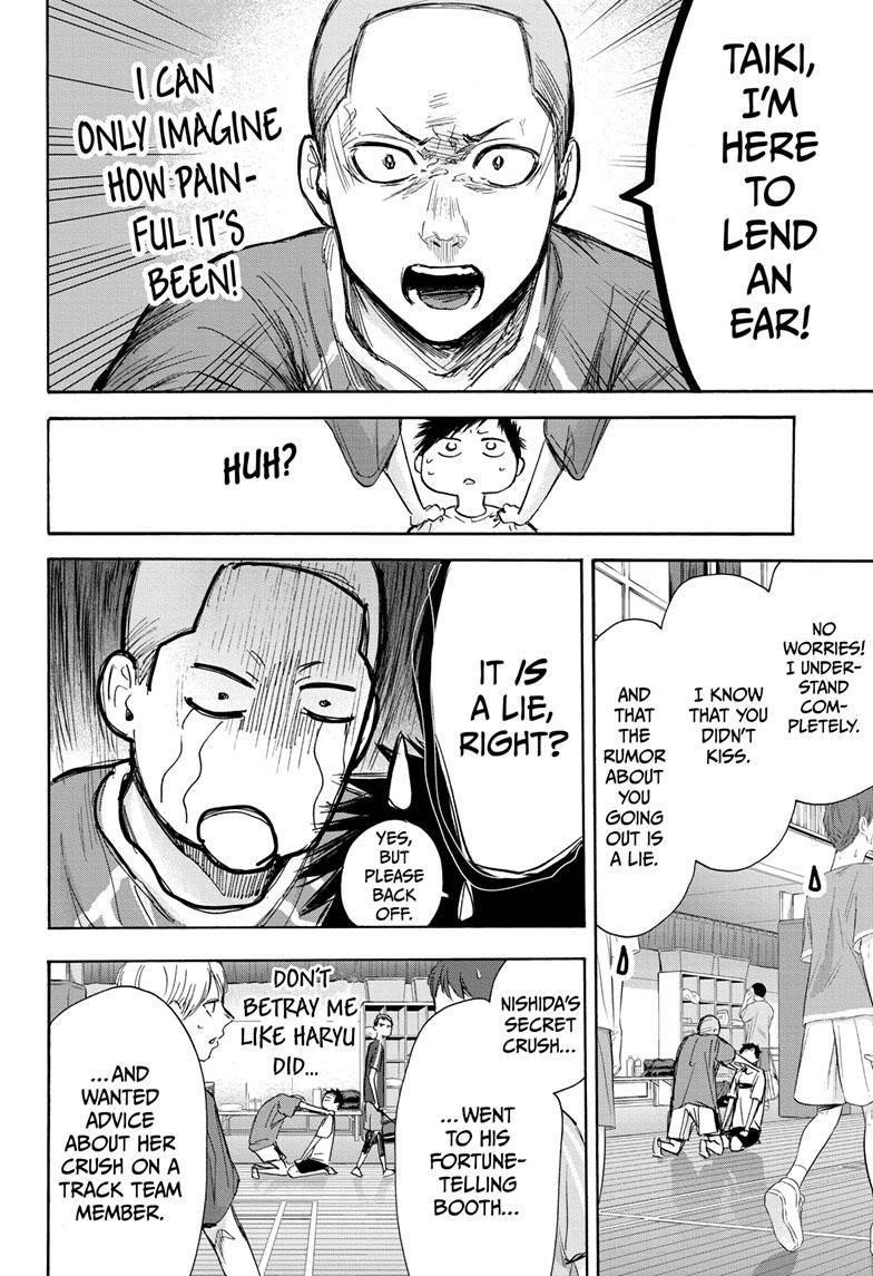 Chapter  66 (Image 7)