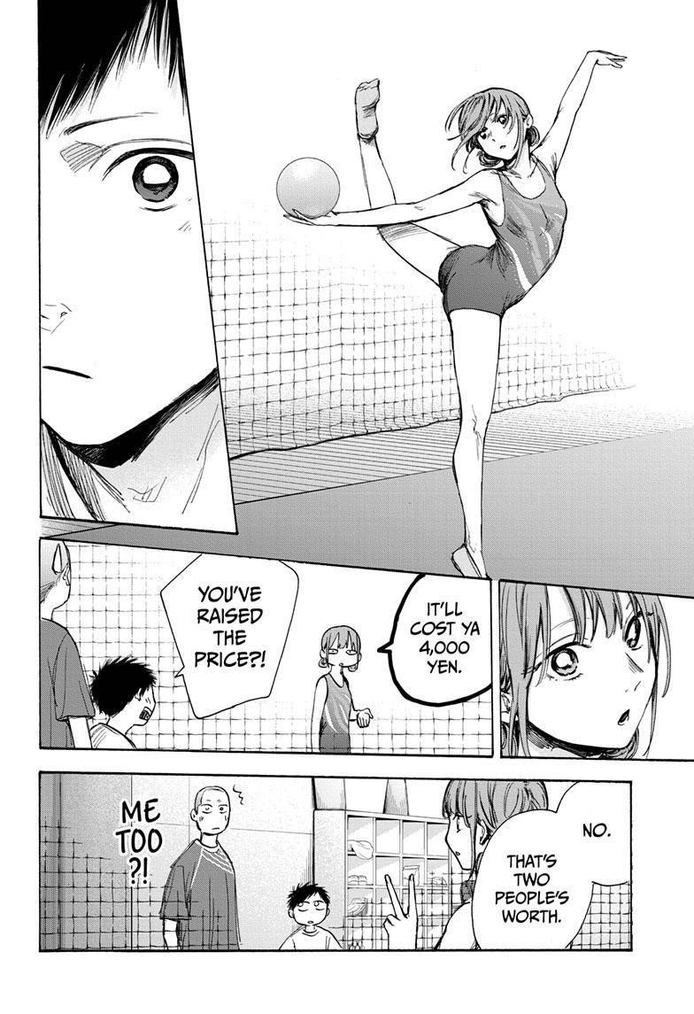Chapter  66 (Image 9)