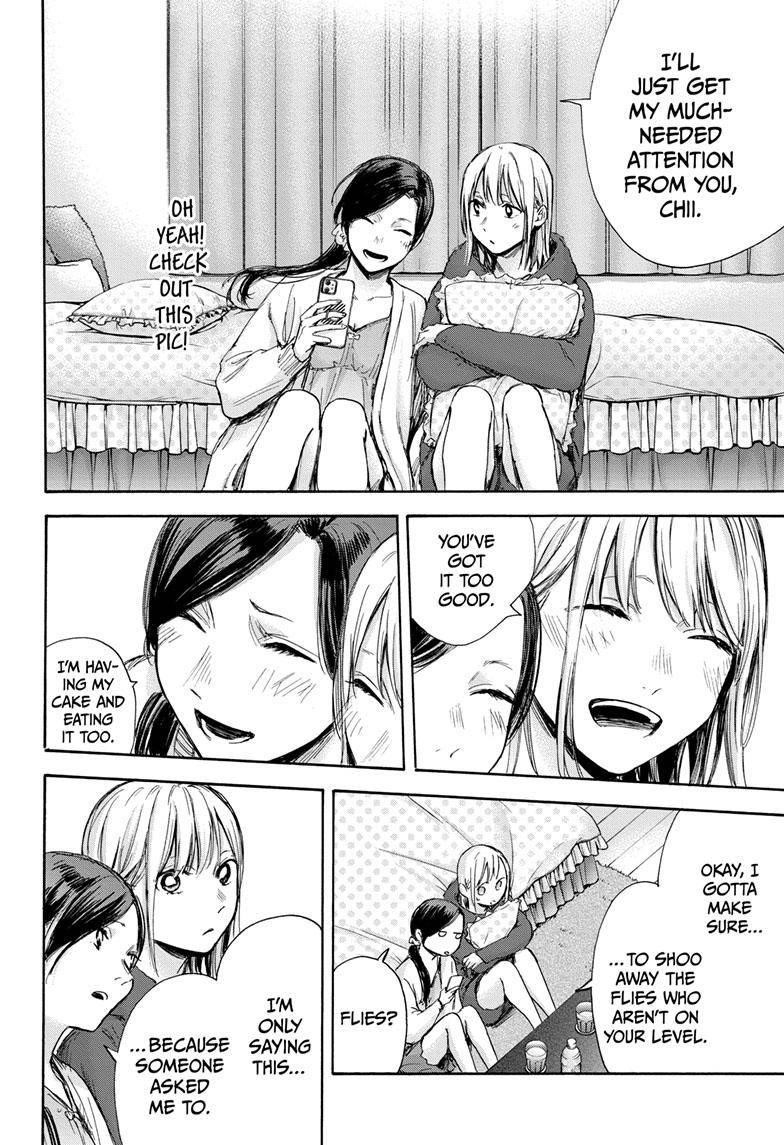 Chapter  66 (Image 15)