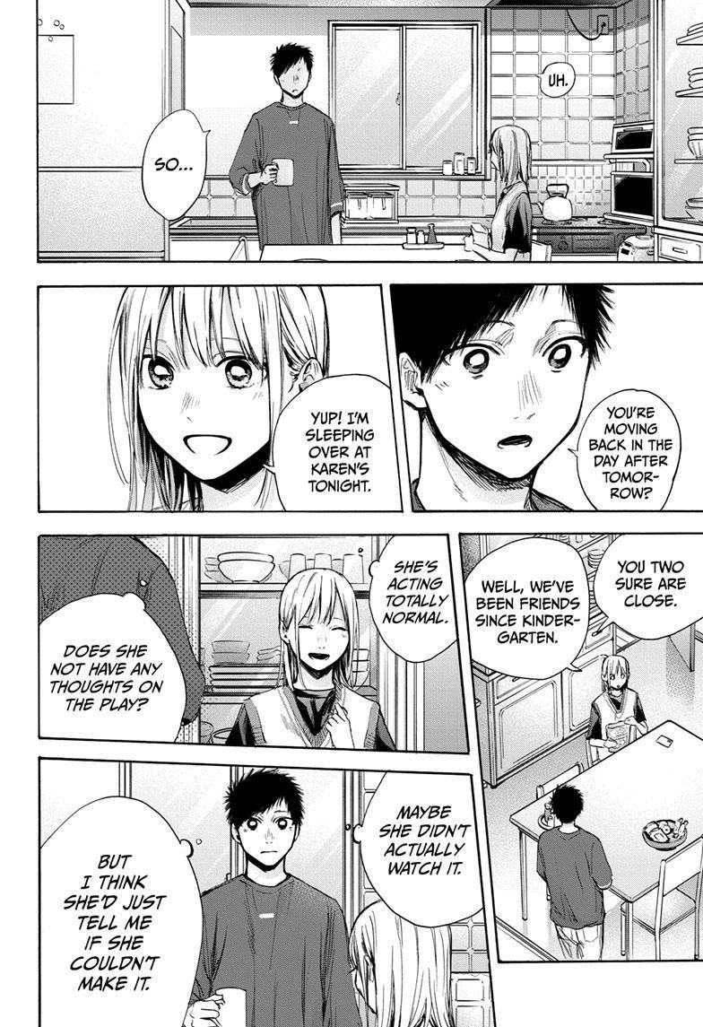 Chapter  66 (Image 3)