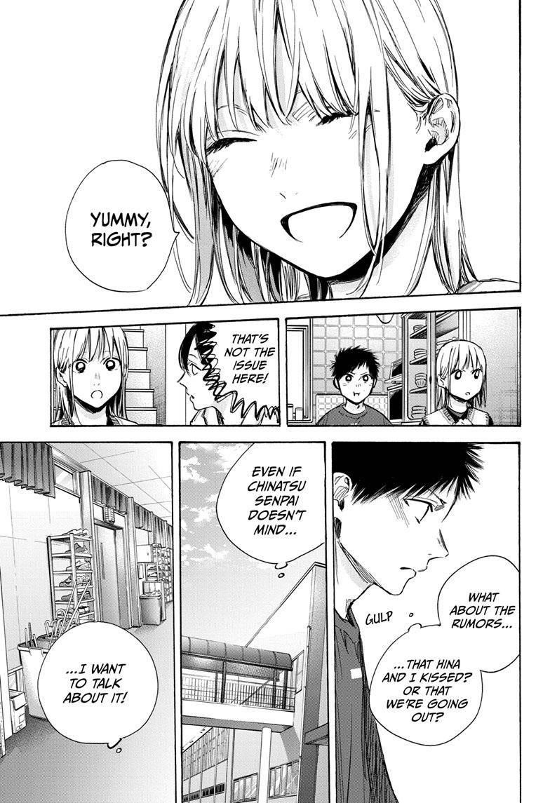 Chapter  66 (Image 6)