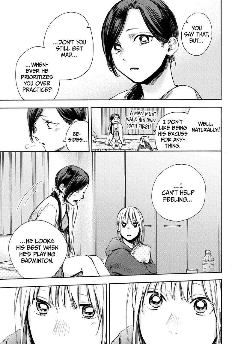 Chapter  66 (Image 14)