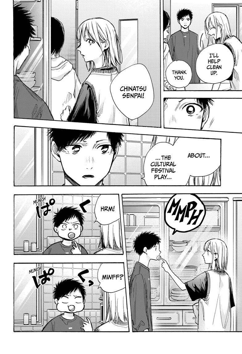 Chapter  66 (Image 5)