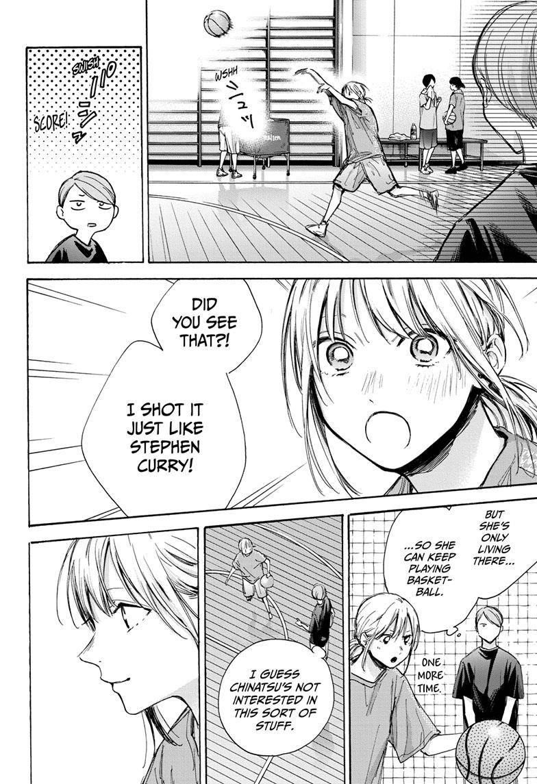 Chapter  66 (Image 11)