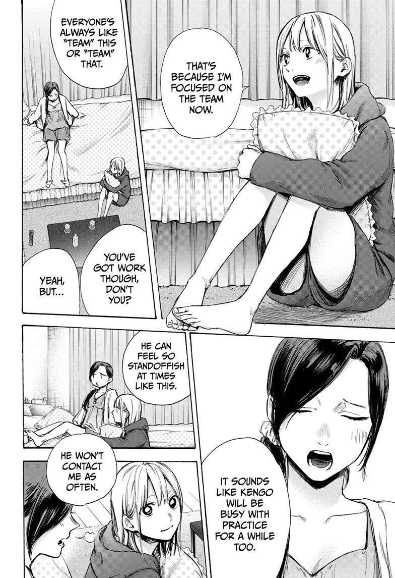 Chapter  66 (Image 13)