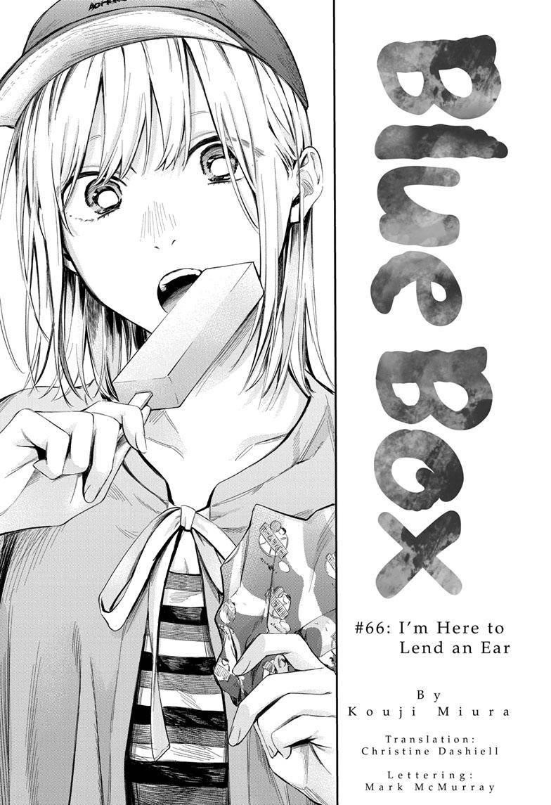 Chapter  66 (Image 1)