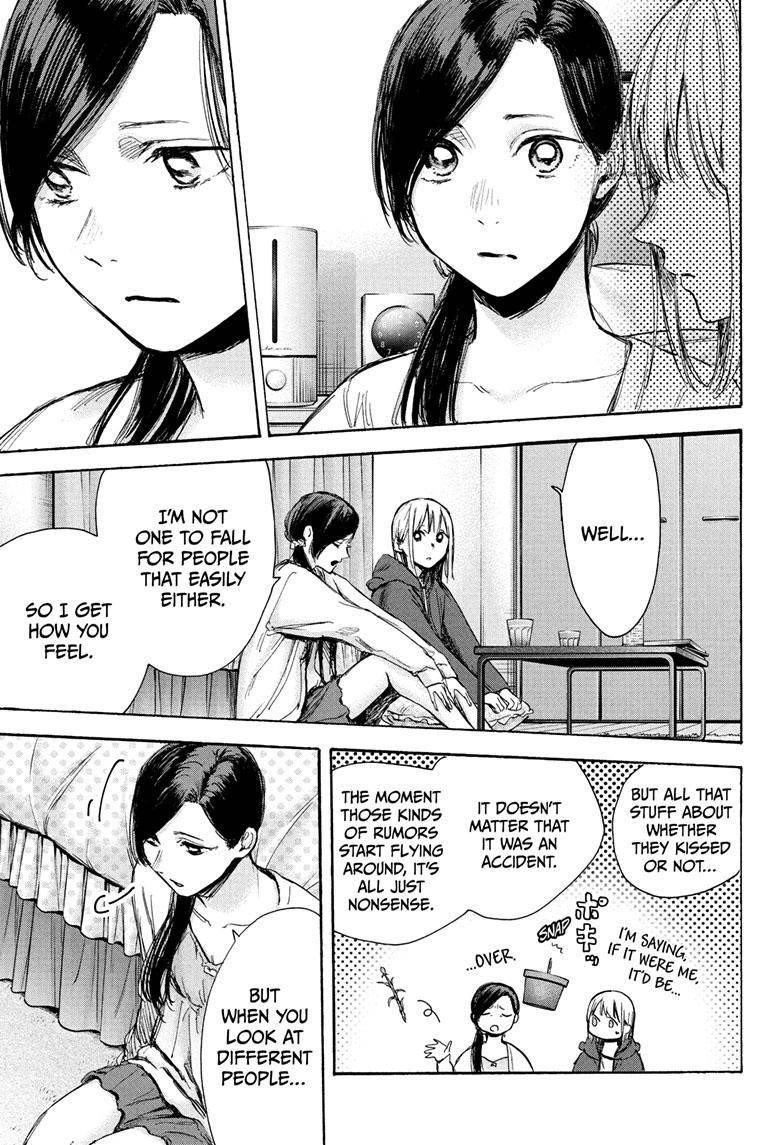 Chapter  67 (Image 8)