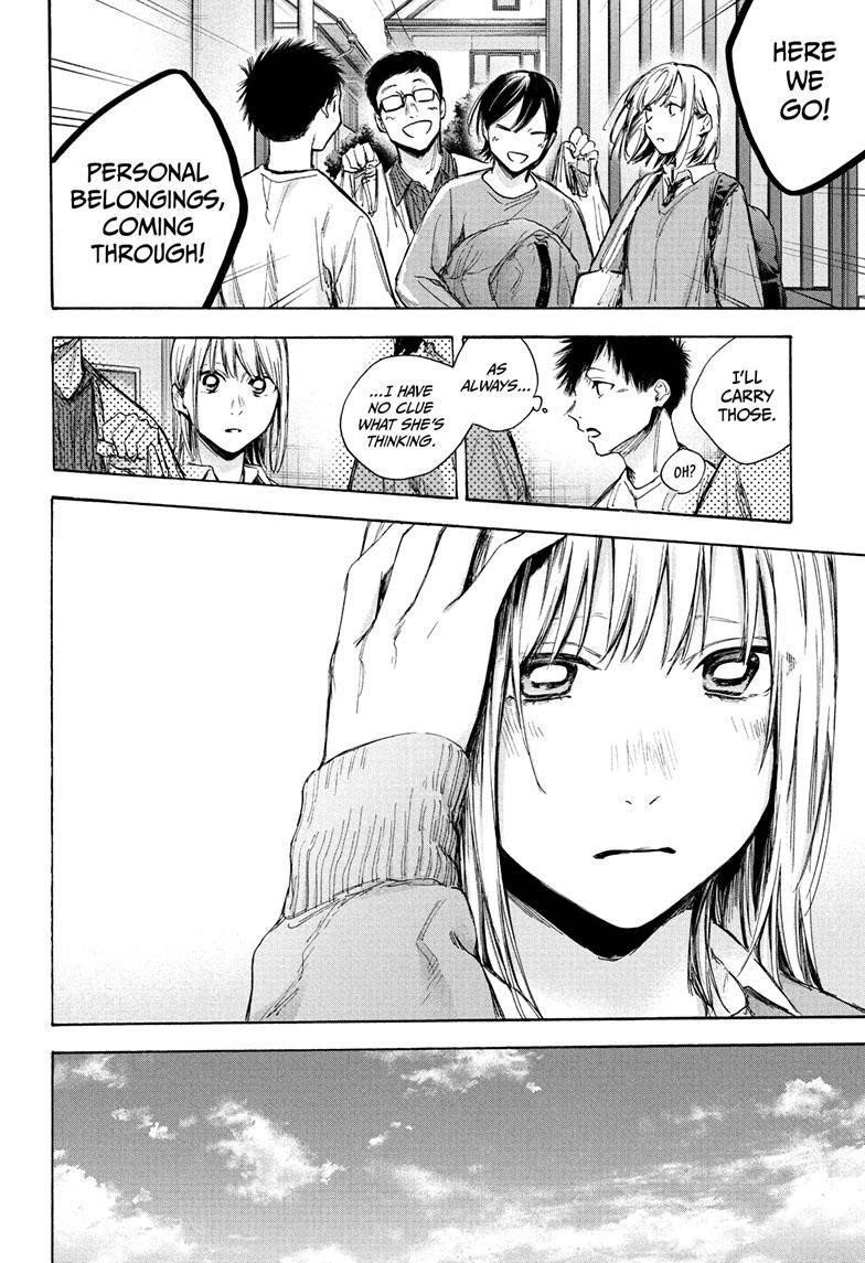 Chapter  67 (Image 17)