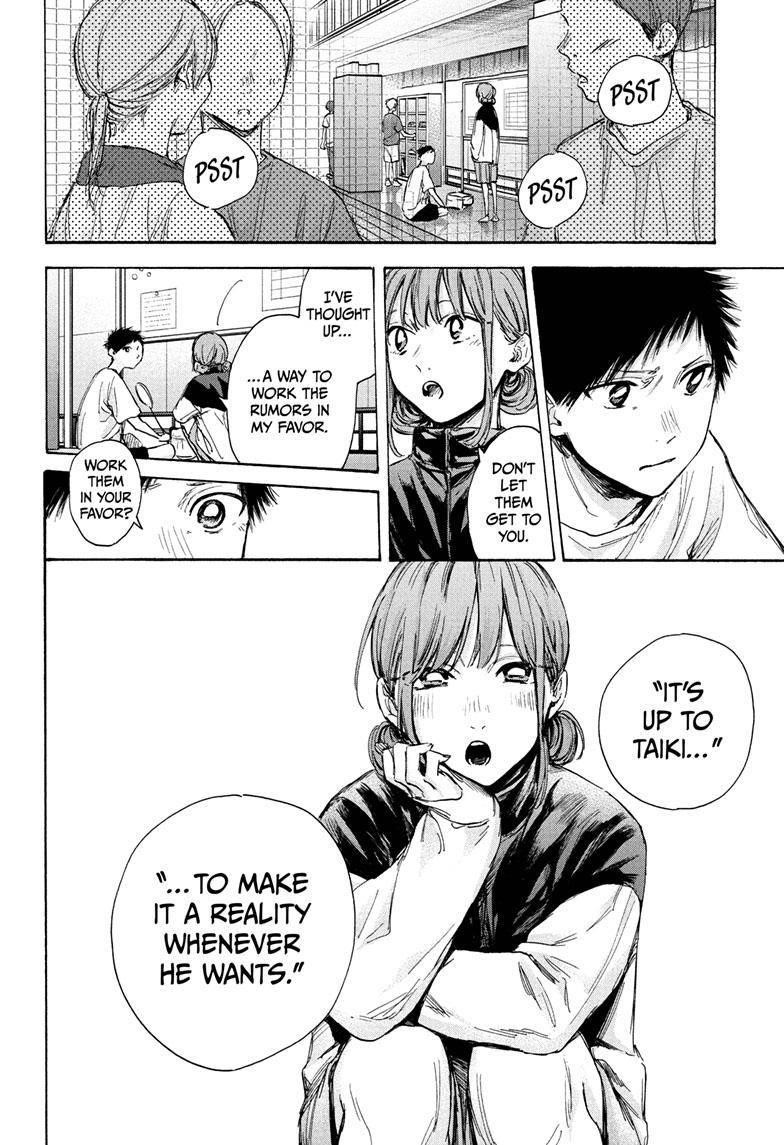 Chapter  67 (Image 19)