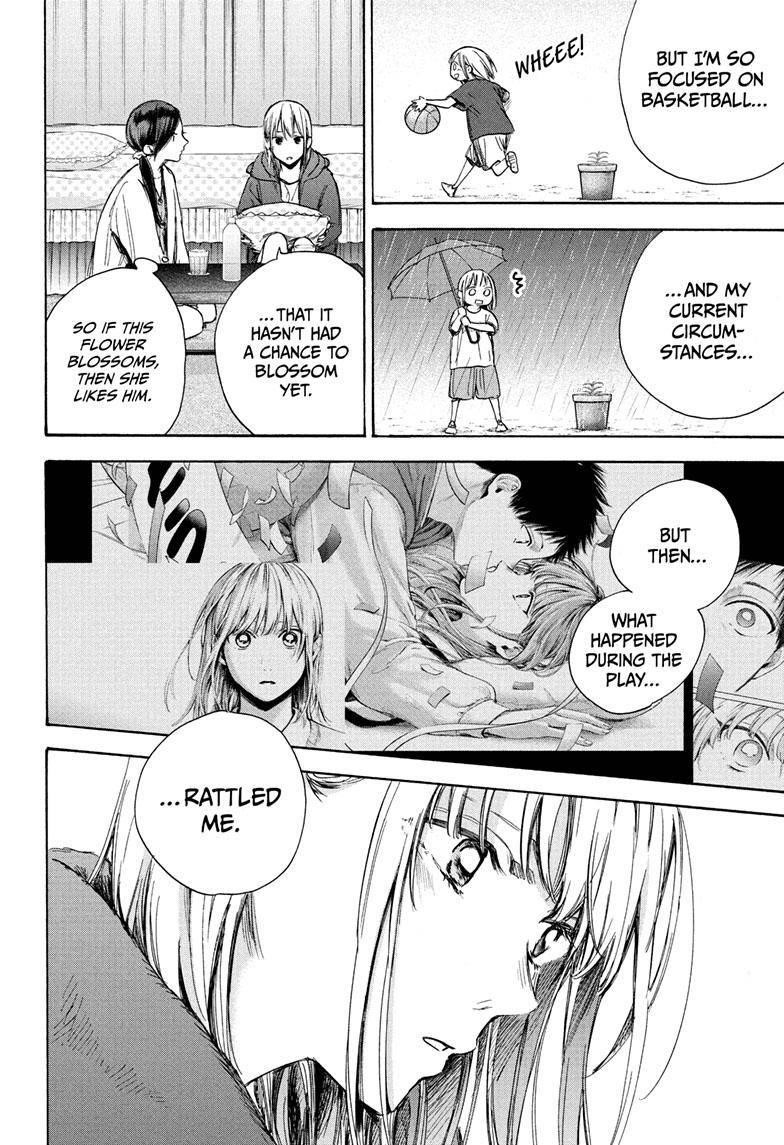 Chapter  67 (Image 7)