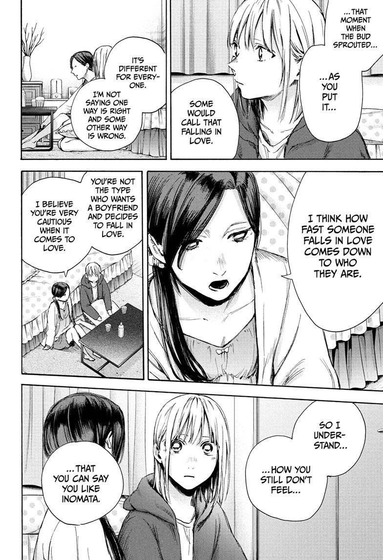 Chapter  67 (Image 9)