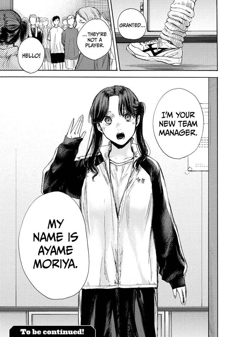 Chapter  67 (Image 22)