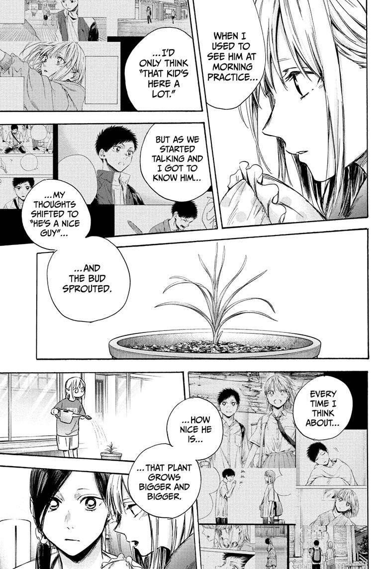 Chapter  67 (Image 6)