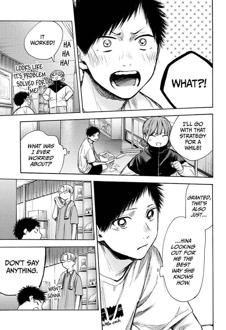 Chapter  67 (Image 20)