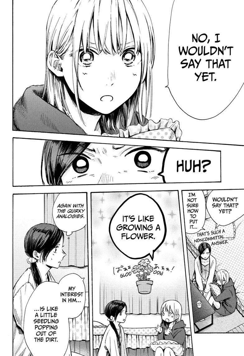 Chapter  67 (Image 5)
