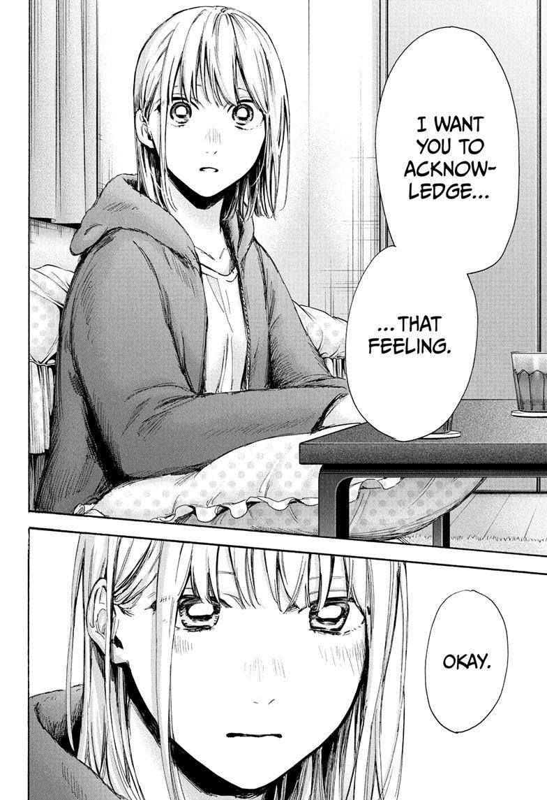 Chapter  67 (Image 11)