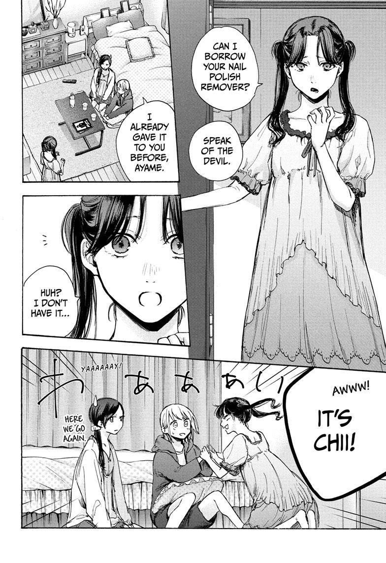 Chapter  67 (Image 13)