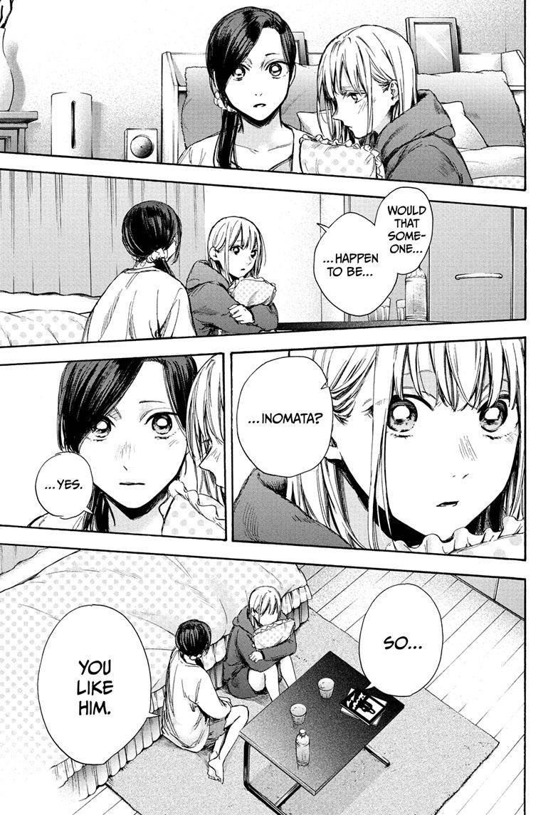 Chapter  67 (Image 4)
