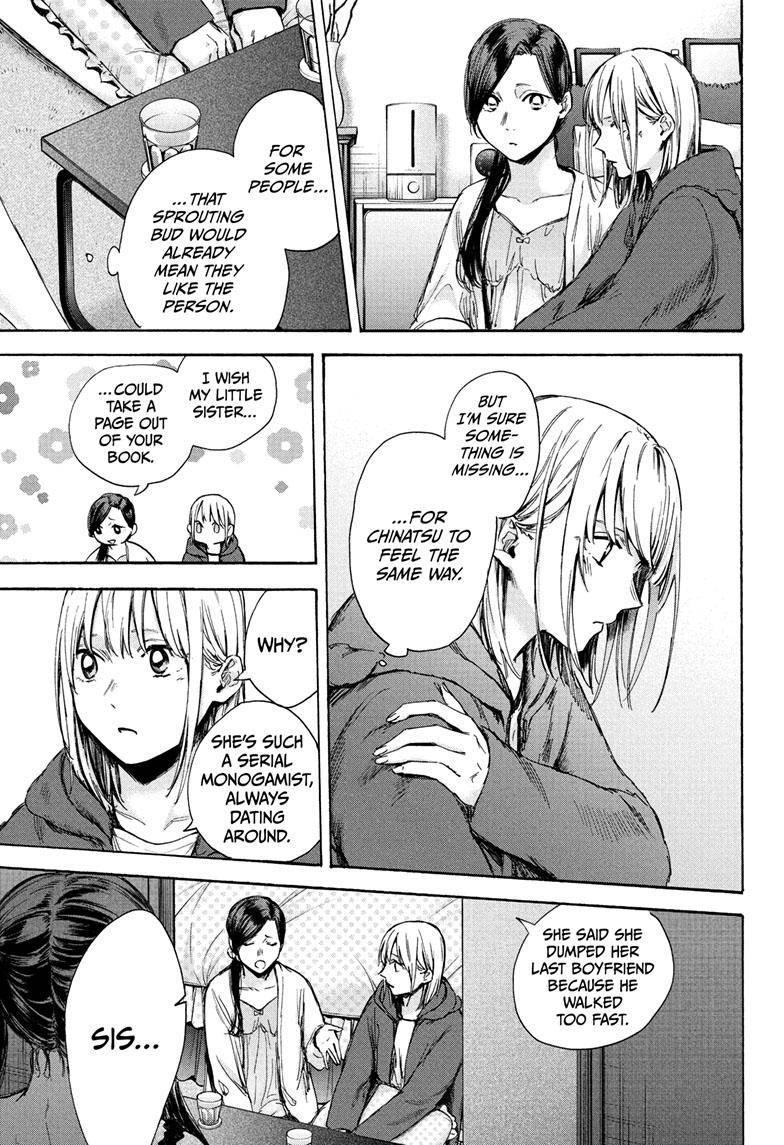 Chapter  67 (Image 12)