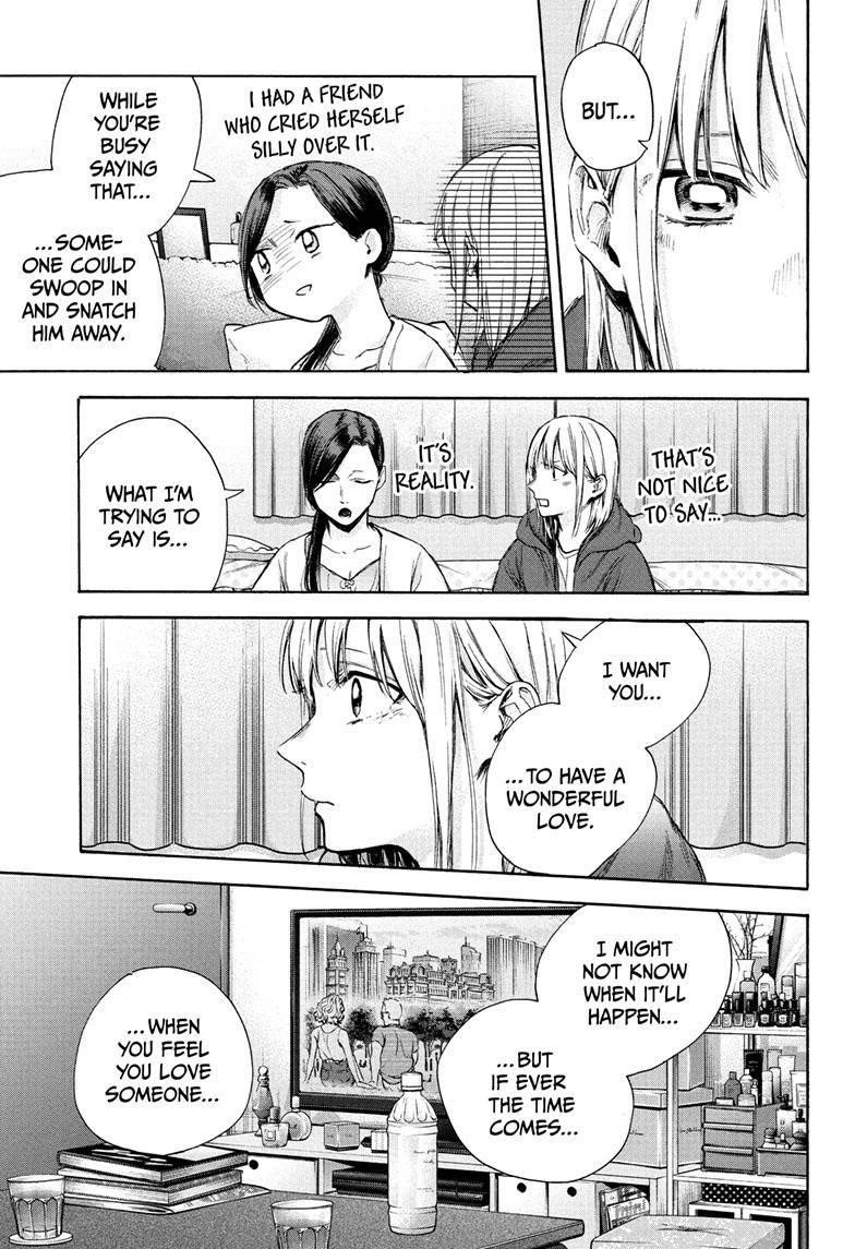 Chapter  67 (Image 10)