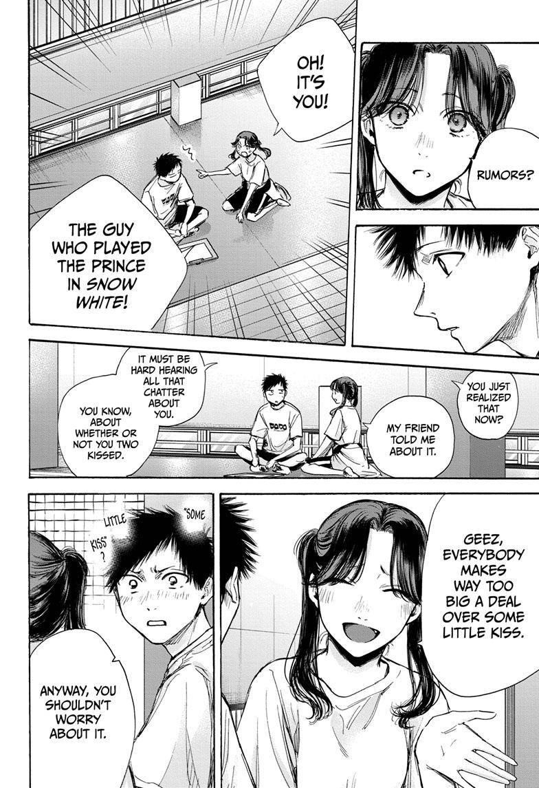 Chapter  68 (Image 17)