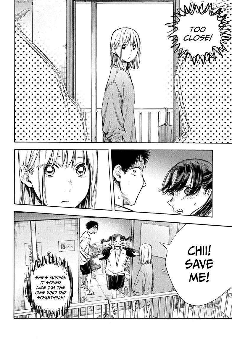 Chapter  68 (Image 9)