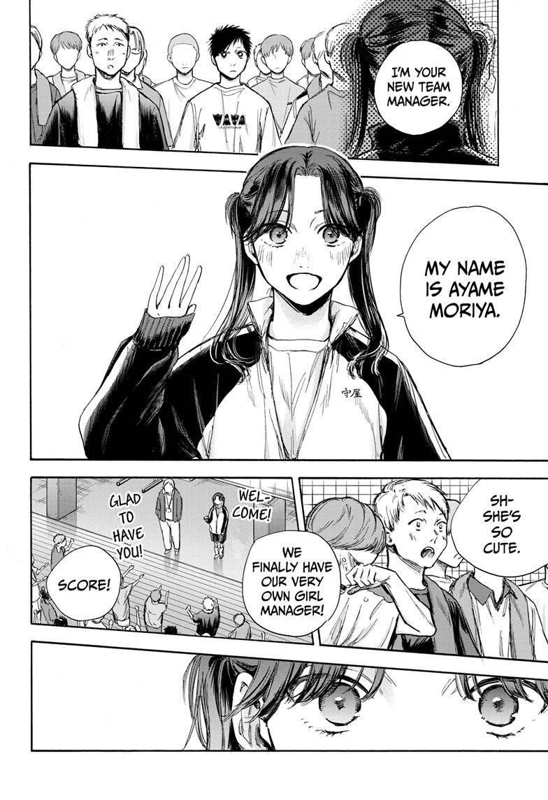 Chapter  68 (Image 3)