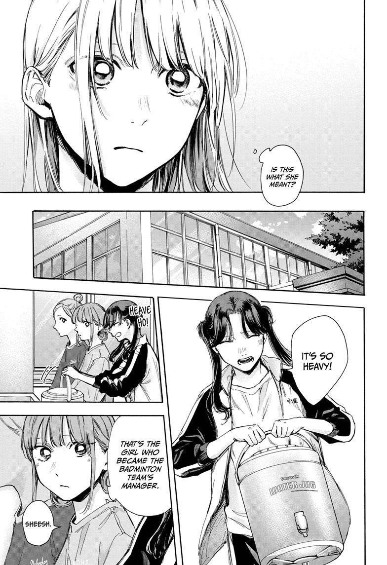Chapter  68 (Image 14)