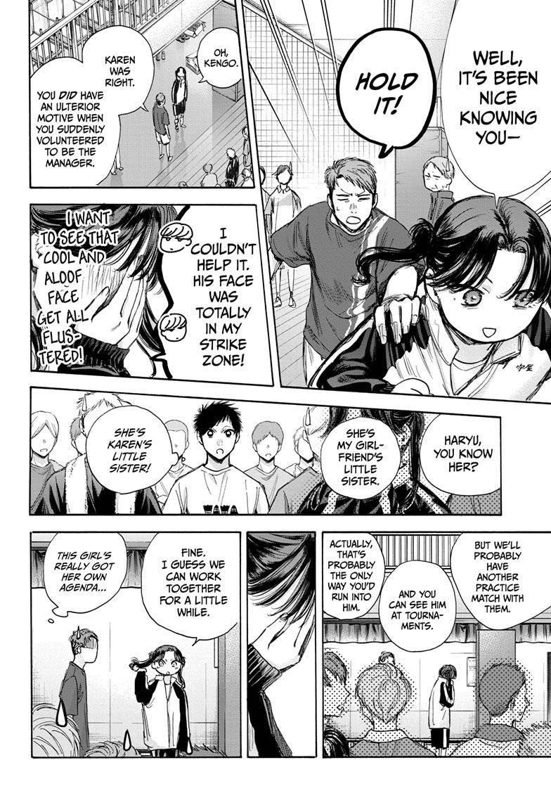 Chapter  68 (Image 5)