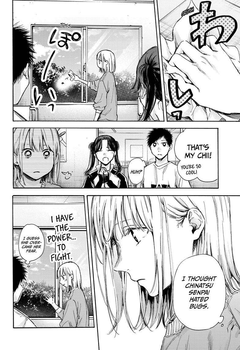 Chapter  68 (Image 11)