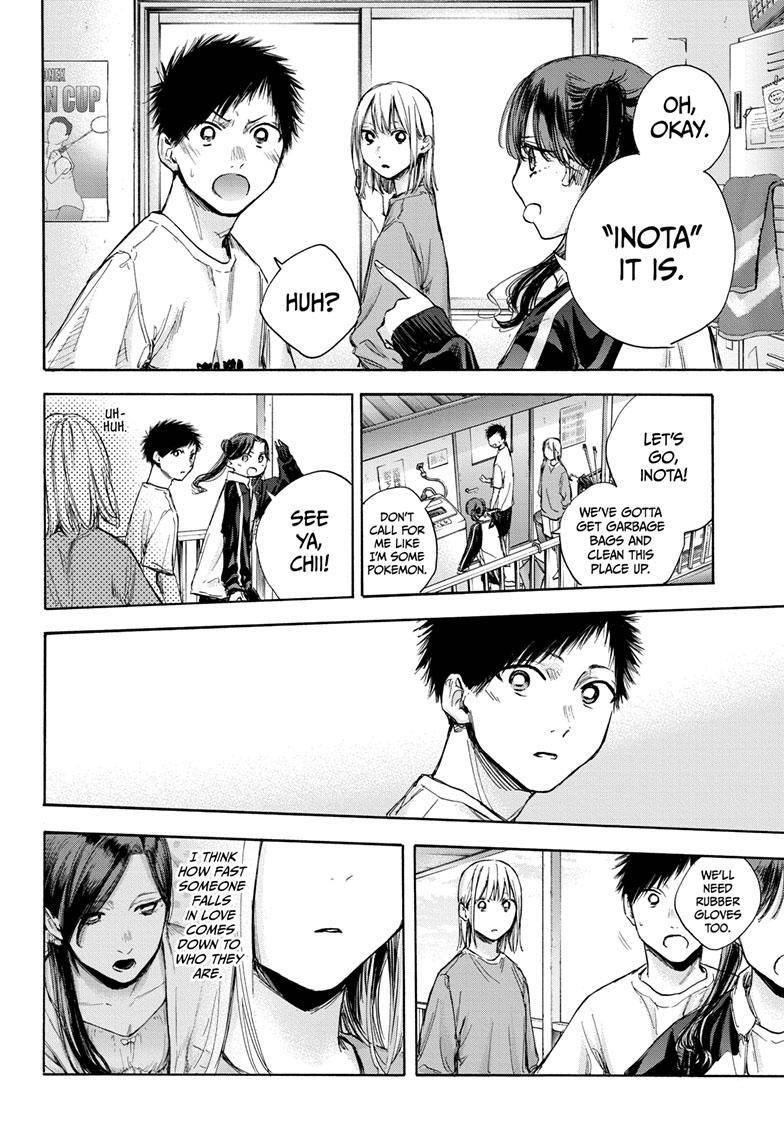 Chapter  68 (Image 13)