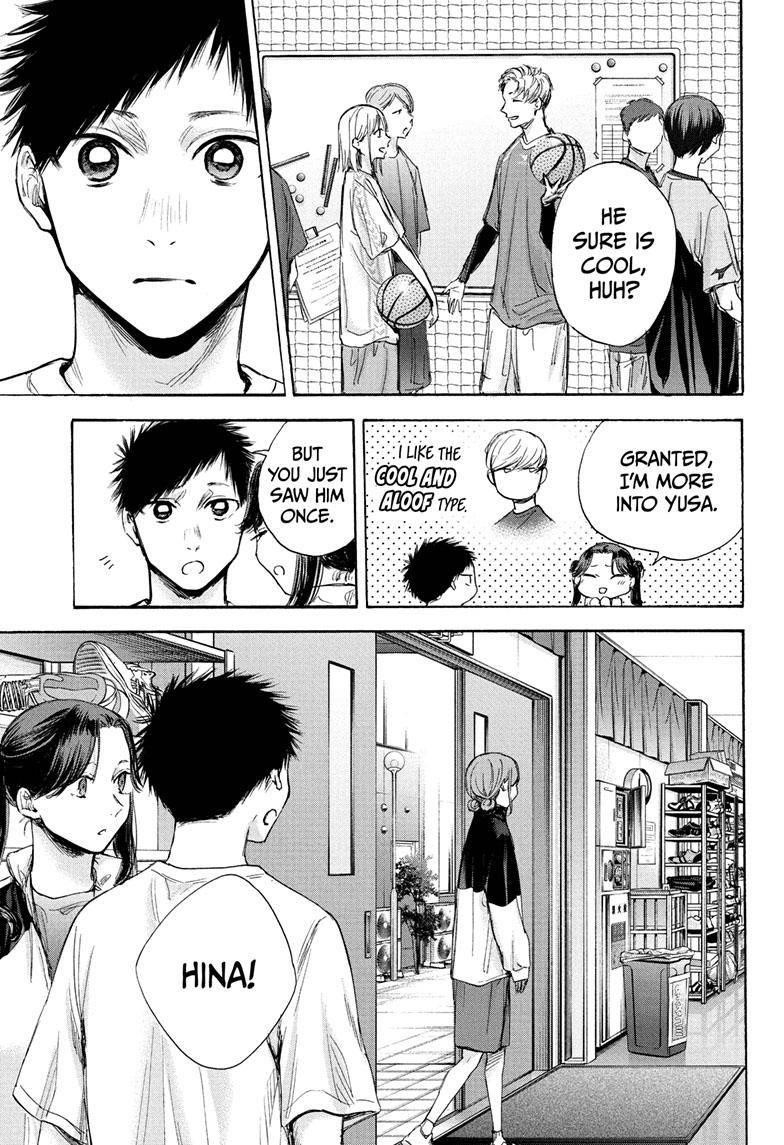 Chapter  69 (Image 8)