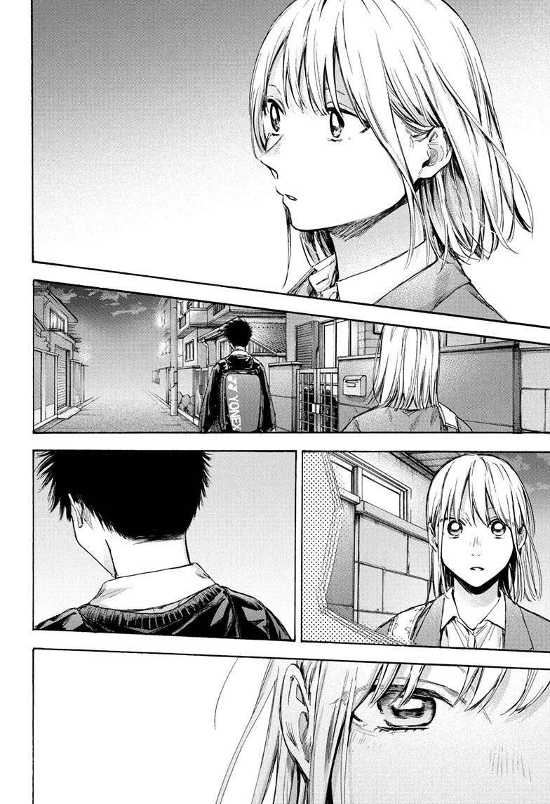 Chapter  69 (Image 17)
