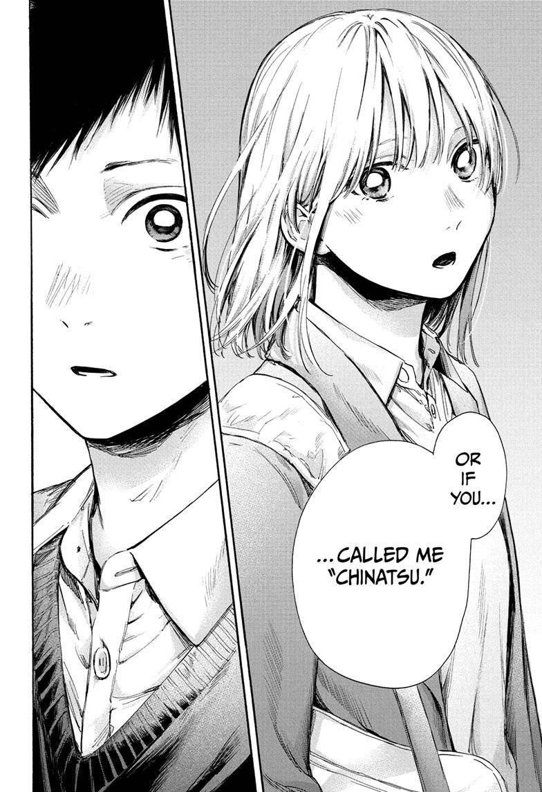 Chapter  69 (Image 19)