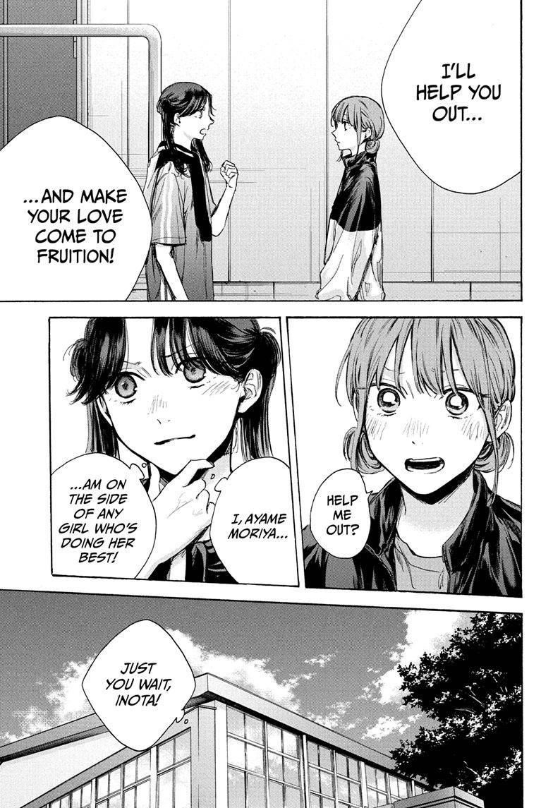 Chapter  69 (Image 16)