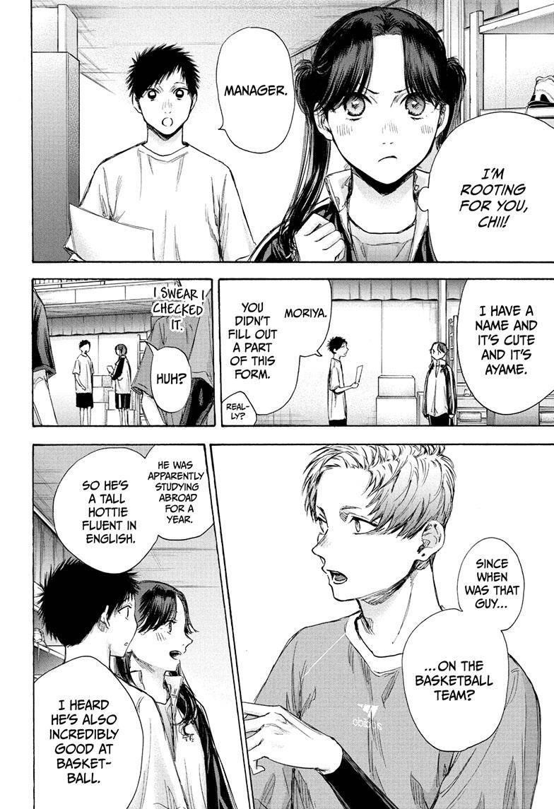 Chapter  69 (Image 7)