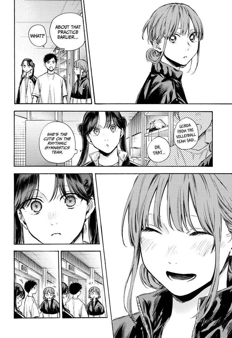 Chapter  69 (Image 9)
