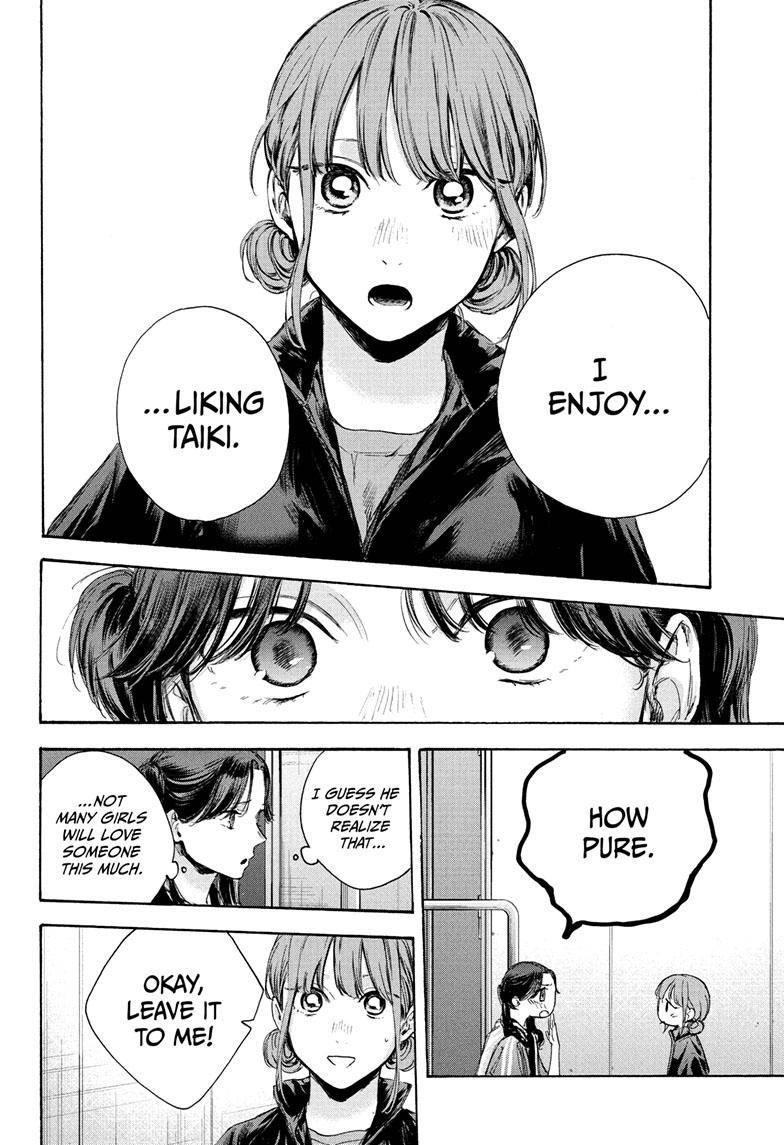 Chapter  69 (Image 15)