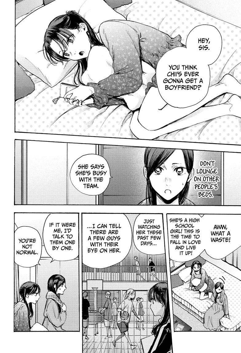 Chapter  69 (Image 3)